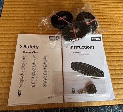 
ルーフボックス　Thule Motion XT L6297 ガンメタ  スーリー