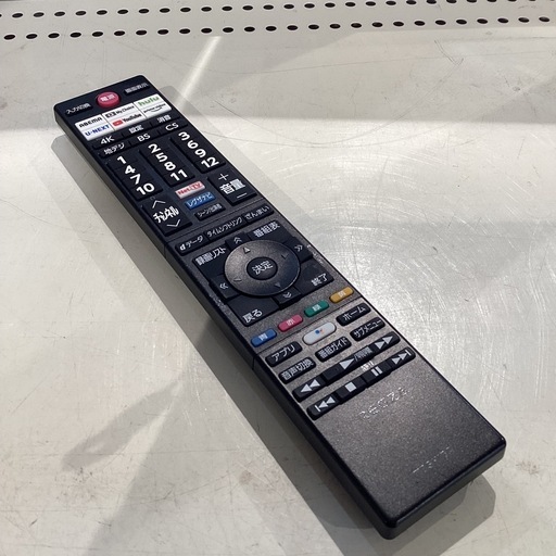 【トレファク神戸南店】TOSHIBAの液晶テレビです【取りに来られる方限定】