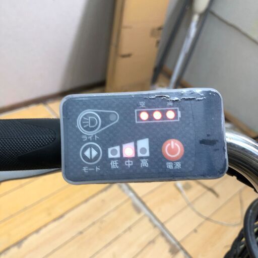 電動アシスト三輪自転車 BEPN20-CG カイホウジャパン 前20後16インチ 前後カゴ シャンパンゴールド シニア向け 買い物自転