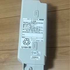 Panasonic リチウムイオンバッテリー　充電器　NKY449B02Bの画像