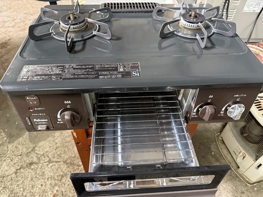 パロマ ガステーブル 水無し片面焼き 56cm 都市ガス用左強火 IC-S37BM-L-LPG