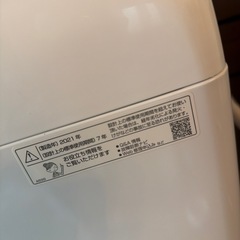 SHARP洗濯機2021年製の画像