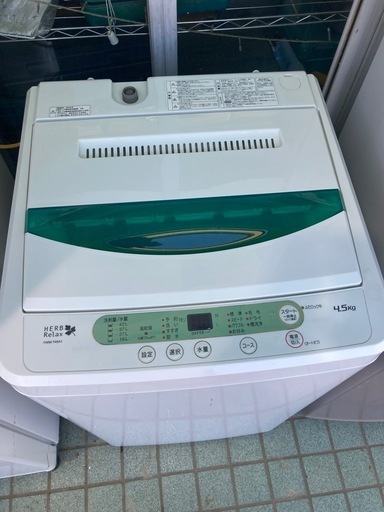 ヤマダ電機オリジナル　全自動電気洗濯機　(4.5kg) HerbRelax YWM-T45A1  リサイクルショップ宮崎屋　佐土原店　26.4.5