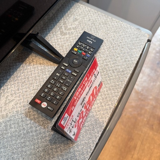 2019年製　フナイ　55型　液晶テレビ　FL-55U3020