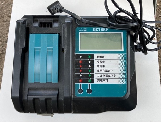 マキタ充電式刈払機