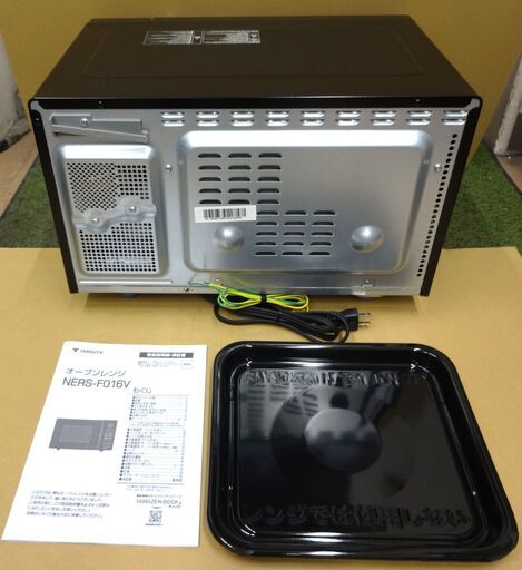 エイブイ：YAMAZEN オーブンレンジ NERS-F016V フラットタイプ 2024年製