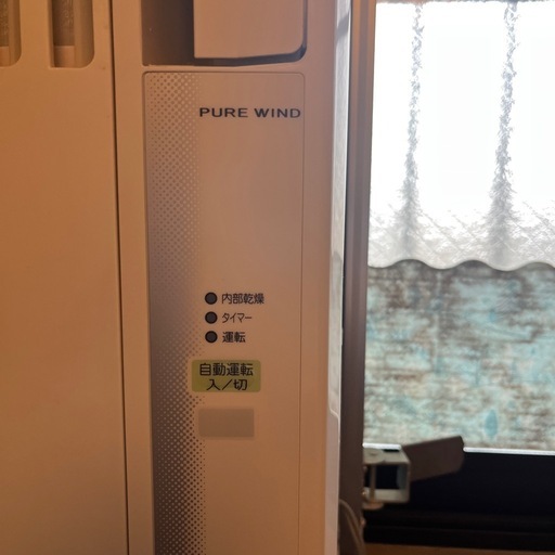 コロナ　窓枠用エアコン CW-1623R