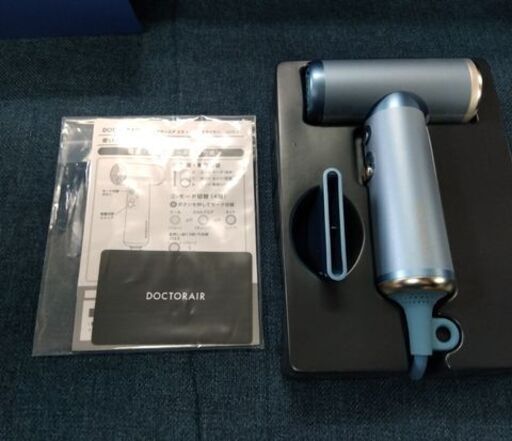 開封未使用品 DOCTOR AIR ミラジェット ドライヤー BDR-01 ブルーヘイズ ドクターエア 小型・軽量 ヘアケア 札幌市中
