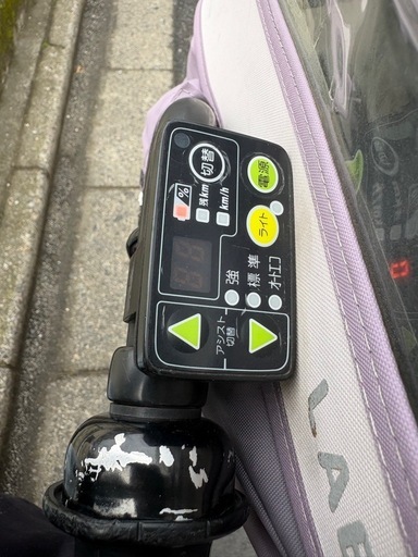 電動自転車