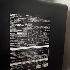 日立オーブンレンジの画像