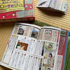 日本の歴史ゲーム、日本の歴史カード合わせて　社会や歴史の勉強や予習に！の画像