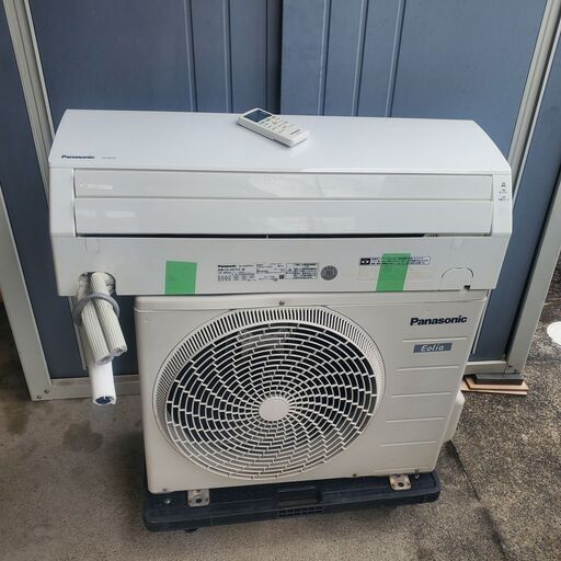 H 【８畳目安】2017年製 パナソニック ルームエアコン CS-257CFR
