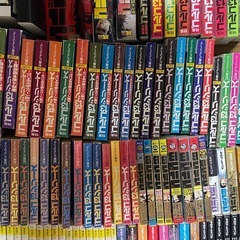 ゴルゴ13 　不揃い　３５０冊の画像