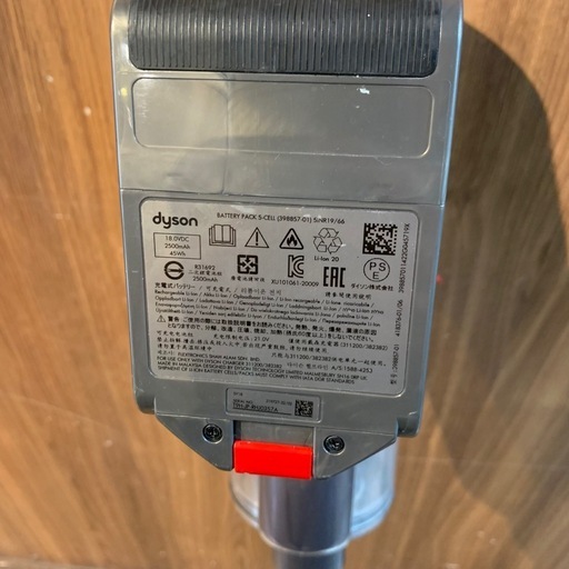 ダイソン　Dyson digital slim SV18 スティッククリーナー