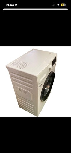 美品 ニトリ 6kg スリム ドラム式洗濯機 ND60UL1 2025年乾燥無し