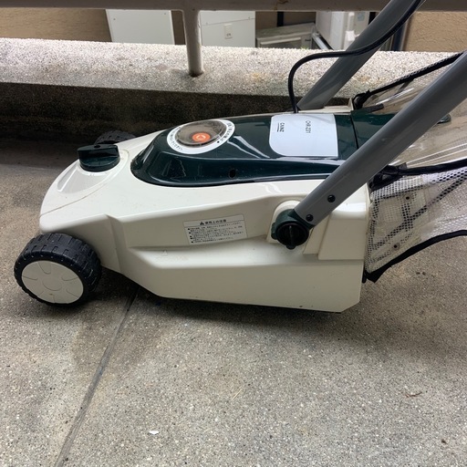芝刈機