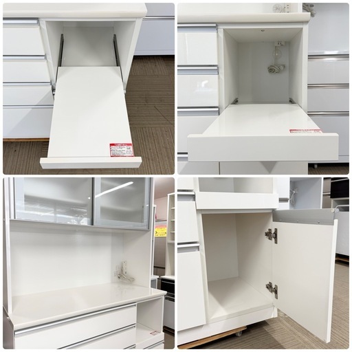 【超美品‼️】定価94,990円♪ ニトリ 120cm幅キッチンボード(レジューム120) 食器棚 収納家具 鏡面仕上げホワイト♪