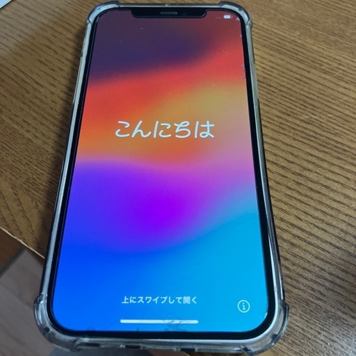 iPhone12