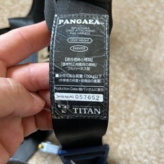 TITAN フルハーネス型 墜落制止用器具セット Lサイズ リール式ランヤード付の画像