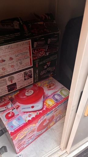 まとめ売り