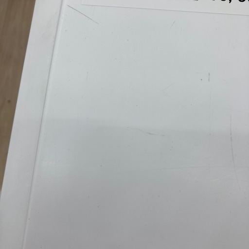 【1年の動作保証付き】Panasonicの2槽式洗濯機NA-W50B1のご紹介です