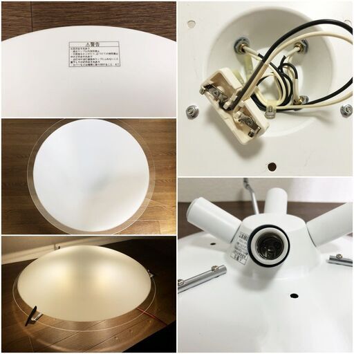 シーリングライト LE-3825 YAMADAデザイナー照明 LED電球対応 8～10畳向け E17クリプトン球 山田照明 SI LIGHTING 点灯確認済み