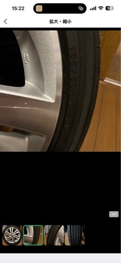 値下げ❗️ムーヴ純正16インチタイヤホイール❗️