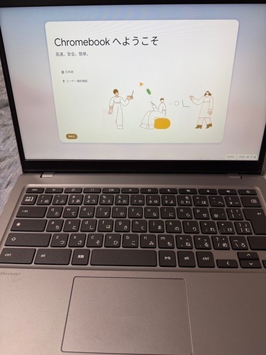 パソコン Lenovo Chromebook