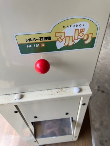 蕎麦打ち　石うす、石抜き機
