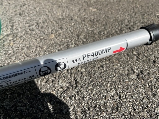 マキタ　ポンプアタッチメント（PF400MP）