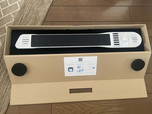 Artiphon Instrument 1 Guitar-type MIDI / Artiphon Instrument 1 ギター型MIDI
