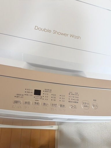 【2025年製】東芝 洗濯機 6kg AW-6GA4 美品
