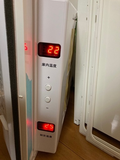 冷やし虫家　ｼｰﾗｰｹｰｽ ｵｵｸﾜ ﾌﾞﾘｰﾄﾞに‼️