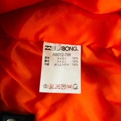 QUICKSILVER DRY LIGHT 18K M バーガンディの画像