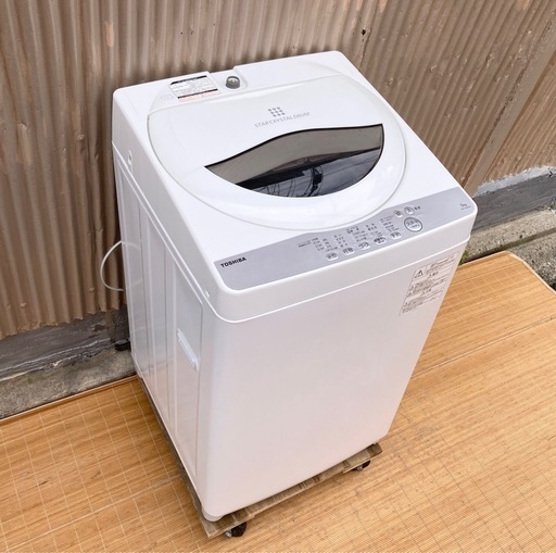✨洗濯槽分解クリーニング✨東芝5kg洗濯機　AW-5G6