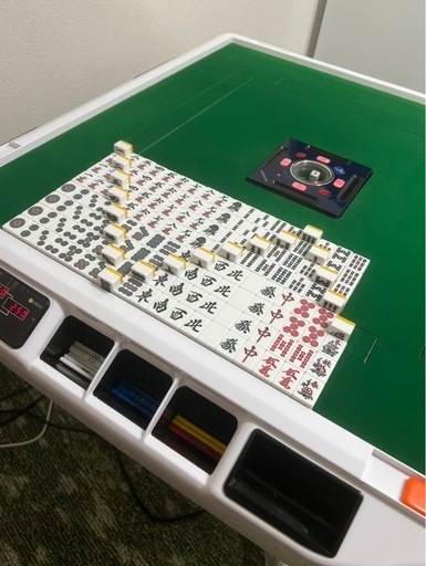 アモス JPEX 