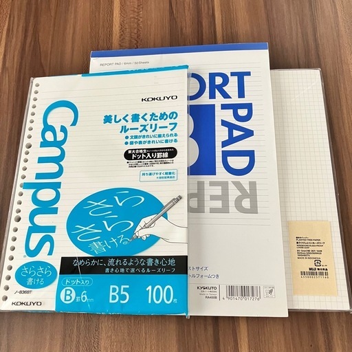 歯科衛生士国家試験対策セット　完全攻略　問題集　7冊セット　おまけ多数付き