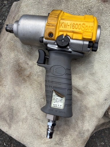 KW-1600Spro エアードライバー