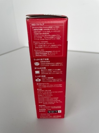 BUFFALO ポータブルハードディスク HD-PCG1.0U3-BWA 1.0TB