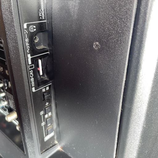 40型テレビ【TOSHIBA】40S8 訳あり品