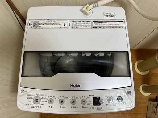 ハイアールの洗濯機（JW-HS55C）