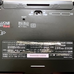 【美品】SII IC Dictionary ステッドマン医学大辞典の画像