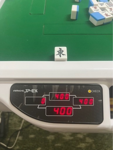 アモス JPEX 