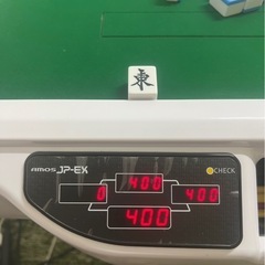 アモス JPEX の画像
