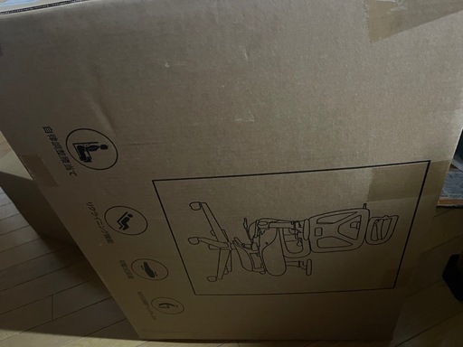 人体工学チェア新品