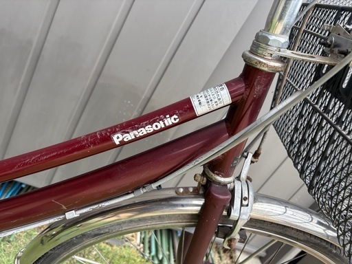 自転車27インチ