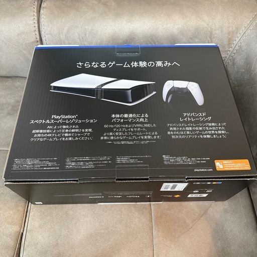 新品未開封 PS5 Pro CFI-7000B01
