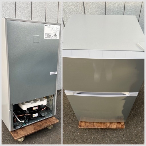 ■2ドア冷蔵庫 87L PRC-B092D 2023年製■アイリスオーヤマ 2ドア冷凍冷蔵庫■単身向け冷蔵庫 1人用小型冷蔵庫