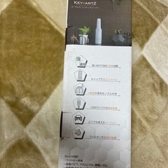 ハンドクリーナー掃除機の画像