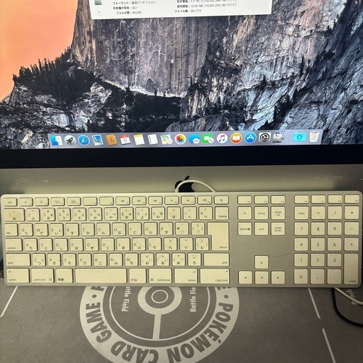 i Mac 本体　有線キーボード　セット
